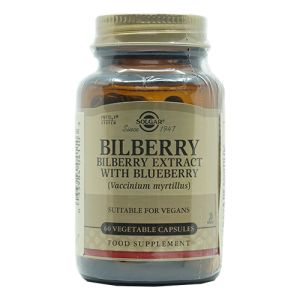 Extracto de Mirtilo 60 cápsulas de Solgar